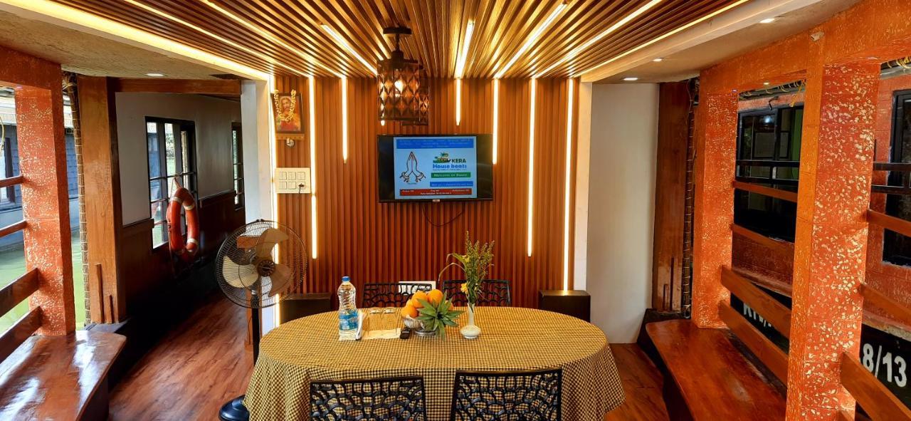 Kera Houseboats Alleppey *