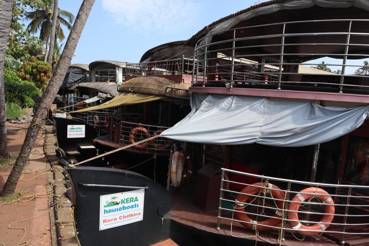 Kera Houseboats Alleppey Botel